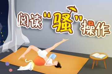 华体汇体育手机版